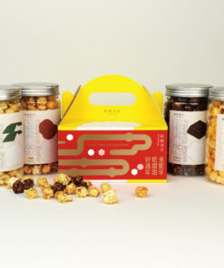 2025新春禮盒 Popcorn Bloom抱抱米花禮盒